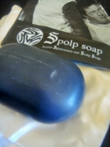 口コミ記事「（株）ﾍﾟﾘｶﾝ石鹸「SpolpSoap」（頭皮を洗う固形石鹸）使い始め編」の画像