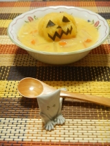 口コミ記事「かぼちゃと大根のスープ・ジャックのみぞれがけ」の画像