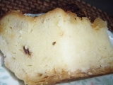 口コミ：☆　アンデルセンのデニッシュアップルケーキは絶品！　☆の画像（13枚目）