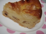 口コミ：☆　アンデルセンのデニッシュアップルケーキは絶品！　☆の画像（9枚目）