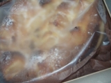 口コミ：☆　アンデルセンのデニッシュアップルケーキは絶品！　☆の画像（4枚目）