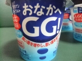 口コミ：おなかへGGの画像（3枚目）