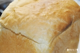 口コミ：☆きょうのおすすめ☆フランスの超硬水でハードパンを焼いて。。（*^^*）☆の画像（2枚目）