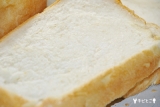 口コミ：☆きょうのおすすめ☆フランスの超硬水でハードパンを焼いて。。（*^^*）☆の画像（1枚目）