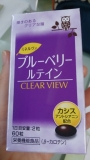 口コミ記事「やっと届いた(#^.^#)」の画像