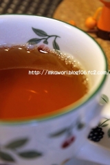 口コミ：♪♪『美爽煌茶・黒』を飲んで体をすっきり♪♪。の画像（2枚目）