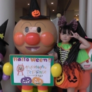 ハッピーハロウィン