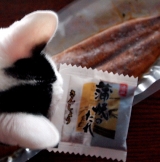 口コミ：美味しい鰻で・・散らし寿司と生春巻きにゃ♪の画像（3枚目）
