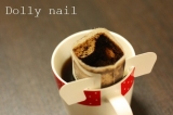 口コミ：オアシス珈琲のきれいなコーヒーの画像（2枚目）