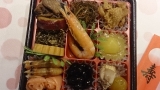 口コミ記事「日本料理てら岡のお試しおせち✨」の画像