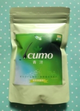 口コミ記事「Icumo青汁１ヶ月飲みました」の画像