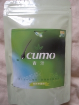 口コミ記事「髪にも良い青汁「Icumo青汁」」の画像