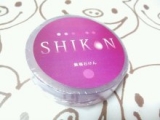 口コミ：SHIKON石鹸の画像（2枚目）