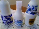 口コミ：濃い！旨い！北海道産地場牛乳の画像（16枚目）