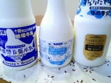 口コミ：濃い！旨い！北海道産地場牛乳の画像（15枚目）