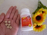 「京都薬品ヘルスケアのスリミングサポート ミネルヴァスリミング（カルニチン）」の画像
