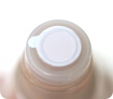口コミ：超ロングセラー！明色化粧品のうす化粧乳液の画像（5枚目）