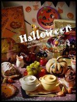 口コミ：おうちでハロウィンパーティー♪ケデップのお鍋でちょっと手作り＊ | haruの画像（16枚目）