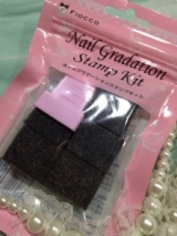 口コミ：Nail Gradation Stamp Kitの画像（7枚目）