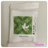 口コミ：京の心 宇治茶師かねまた 煎茶石鹸の画像（4枚目）