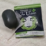 口コミ記事「≪薬用洗顔石鹸For"U"zone≫でしっかり大人ニキビ対策☆」の画像