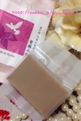 口コミ：京都産手作り地コスメ石鹸『紫蘇石鹸』の画像（6枚目）