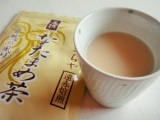 口コミ：（株）京都やまちや「美撰 なたまめ茶」飲み終わり編の画像（2枚目）