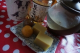 口コミ記事「モニター～希少糖含有シロップ入り生姜茶～」の画像