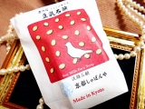 口コミ記事「京の心とようけ屋豆乳石鹸」の画像