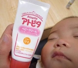 口コミ：敏感肌にやさしいセラミドスキンケア。１０ヶ月の赤ちゃんがお試ししました♪の画像（4枚目）
