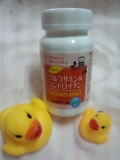 口コミ：京都薬品ヘルスケアさんの「グルコサミン＆コンドロイチン」で不安解消！！の画像（1枚目）