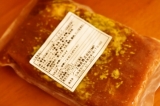 口コミ記事「Saihok“まるごとチキン”スープカレー」の画像