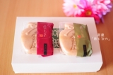 口コミ記事「とても美味しい上品な和菓子「壺もなか」を頂きました＾＾＊」の画像