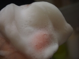 口コミ：京都しゃぼんや×とようけ屋山本の洗顔石鹸『豆乳石鹸』の画像（1枚目）