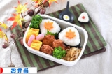 口コミ：えびのふわふわ揚げとおにぎりのお弁当＊＊の画像（5枚目）