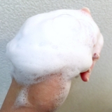 口コミ：♡レビュー♡京の心　とようけ屋　豆乳石鹸の画像（1枚目）