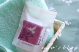 口コミ記事「紫蘇石鹸」の画像