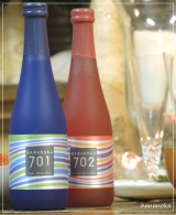 口コミ記事「フルーティな発泡清酒『花の香702・701ギフトセット』」の画像
