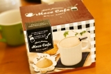 口コミ記事「インスタントコーヒーでモコカフェ」の画像