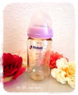 口コミ：母乳感覚で飲める哺乳瓶【リッチェル】広口ほ乳びんの画像（1枚目）
