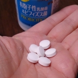 「鼻炎おさまるかな・・・。京都薬品さんの有胞子性乳酸菌＆ビフィズス菌」の画像