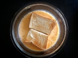 口コミ：Pasco米粉入り食パン ブリュレフレンチトースト。の画像（20枚目）