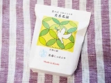 口コミ記事「モニプラ＊煎茶石鹸」の画像