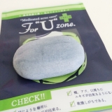 口コミ：Uゾーンの“大人ニキビ”を防ぐ！ペリカン石鹸　薬用石鹸ForUzone その3の画像（3枚目）