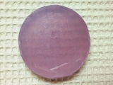 口コミ：自然化粧品研究所　紫根石けんの画像（4枚目）