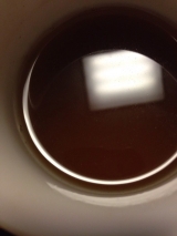 口コミ：エステのお茶・エステのお抹茶 。（モニプラ）の画像（3枚目）