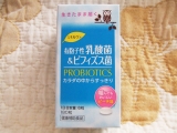 「京都薬品ヘルスケア　ミネルヴァ 乳酸菌＆オリゴ糖 PROBIOTICS」の画像