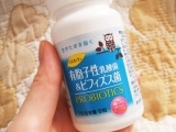 口コミ：京都薬品ヘルスケア　ミネルヴァ 乳酸菌＆オリゴ糖 PROBIOTICSの画像（2枚目）