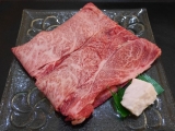 口コミ記事「神戸牛すき焼き♪♪」の画像