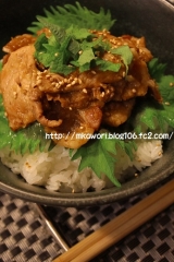 口コミ：BG無洗米26年福島県産コシヒカリ 白米を使って生姜焼き丼を♪。の画像（4枚目）